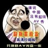 wordпհײд